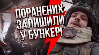 Всі плачуть від ЦЬОГО ВІДЕО З АВДІЇВКИ. Боєць з оточення подзвонив додому: його слова просто до сліз