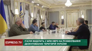 Україна отримає "митний безвіз" вже цього року, - Шмигаль