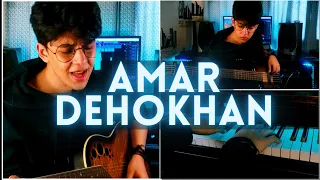 Amar Dehokhan - Odd Signature | Full Cover | One Man Band | Ariyan