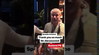 Roman Abramovich meets Salt Bae