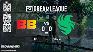 BetBoom vs. Falcons - DreamLeague Season 23 - Playoff LB - BO3 @4liver