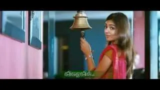 Thirumanam Enum Nikkah Promo Spot 3