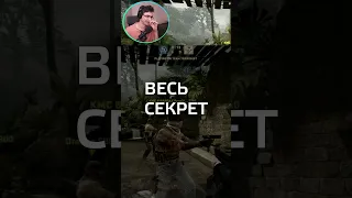 СЕКРЕТ 3К ЭЛО (CS:GO)