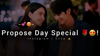 2024 Propose Day Special 😍🌹 Propose Day Status 2024 | Happy Propose Day Whatsapp Status