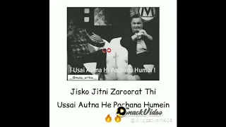 Jisko jitni Zaroorat thi Ussai Autna He Pachana humein sayari by amitab bachan