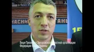 Руслан Щербина о финале Чемпионата Украины по боксу в Запорожье 2013