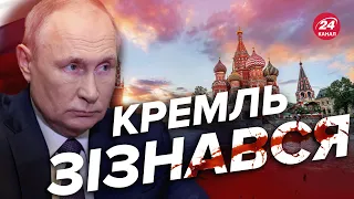 😐 У Путіна назвали ЦІЛЬ масованих атак на Україну