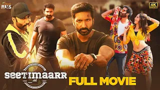 Seetimaarr 2022 Latest Full Movie 4K | Gopichand | Tamannaah | Digangana Suryavanshi | Kannada