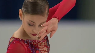 Alena Kostornaia. World Junior Championships 2018. SP