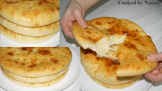 How to Cook Ossetian Pies with Cheese and Potatoes  #75 |Cooked by Nataly|