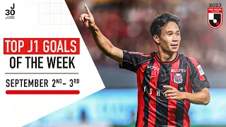 Vissel Kobe won the Derby with an epic comeback! | Weekly J1 Top Goals | Sep 2-3 | 2023 J.League