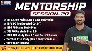 MENTORSHIP SESSION-20