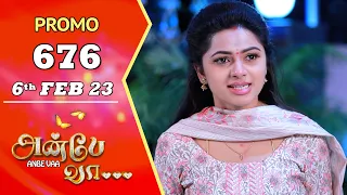 ANBE VAA | Episode 676 Promo | அன்பே வா | Virat | Delna Davis | Saregama TV Shows Tamil