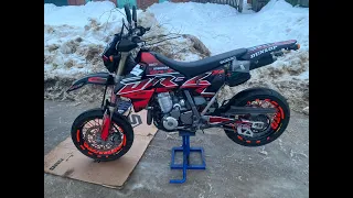 Владимирская обл. Покупка Drz 400 sm