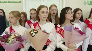 Алексей Орлов поздравил выпускников Екатеринбурга с окончанием школы