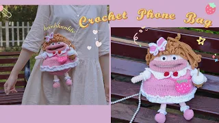 [Eng Sub] 💕Crochet Phone Bag|❤️Móc túi búp bê miệng rộng môi xúc xích siêu cưng đựng vừa điện thoại