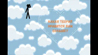 Доводилось ли вам летать во сне?