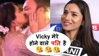 Ankita Lokhande Reaction On Boyfriend Vicky Jain Video Gone Viral