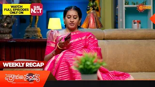 Sravana Sandyaa -  Weekly Recap | 02 Oct - 07 Oct 2023 | Gemini TV | Telugu Serial