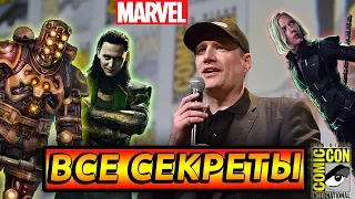 ВСЕ СЕКРЕТЫ КИНОВСЕЛЕННОЙ MARVEL НА COMIC CON 2019