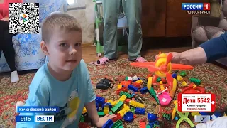 Артем Похолков, 2 года, аутизм
