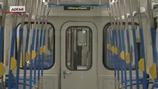 Поезда для бакинского метро
