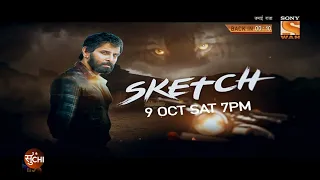 SKETCH 9th October Saturday 7 PM on Sony Wah