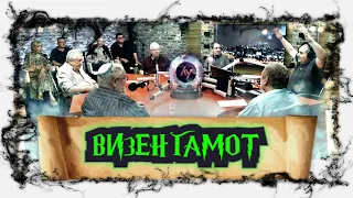 Как Тель-Авив стал самым дорогим городом мира? / Визенгамот