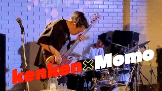 【 JAM 】kenken × Momo