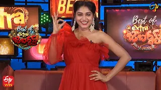 Intro | Best Of Extra Jabardasth | 18th November 2022 | ETV Telugu