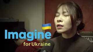 Imagine - John Lennon // cover by LAZZI (For Peace In Ukraine)