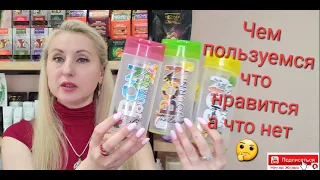 5мая #Куплю Ещё или Больше Не куплю #Фаберлик #Onlain #FABERLIC Всё для Себя, Дома и Семьи