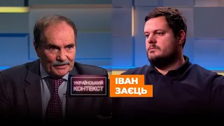 ЧИ ВПАЛА НАМ НЕЗАЛЕЖНІСТЬ НА ГОЛОВУ, ЧОМУ ПРОГРАВ ЧОРНОВІЛ, ЧИ МОГЛО ГКЧП ПЕРЕМОГТИ