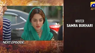 Qalandar Episode 48 Teaser | Qalandar New Latest Episode 47 Promo | #qalandar #drama