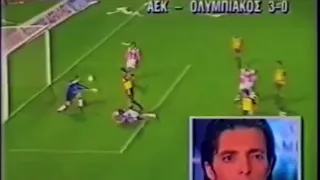 1999-00 AEK-ΟΛΥΜΠΙΑΚΟΣ 3-0 (Κ)