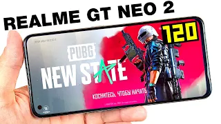 REALME GT NEO 2 🔥 - GAMING TEST🔥 БОЛЬШОЙ ТЕСТ В ИГРАХ 2022 ГОДА! 28 ИГР С FPS! + НАГРЕВ