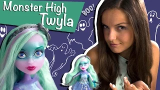 Twyla Haunted (Твайла Призрачно) Monster High Обзор и Распаковка  Review CDC28