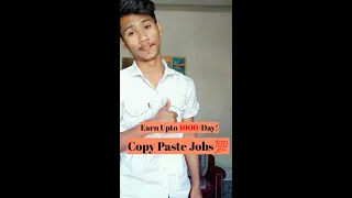 Copy Paste Job Online || Earn 1000 a Day || In 2023#shorts #ytshorts #workfromhome