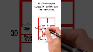 24 x 30 house plan | 2BHK Set | ghar ka naksha | #shorts #shortsvideo #housedesign #home