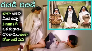 The little hours (2017) hollywood movie explained in telugu | movie playtime telugu