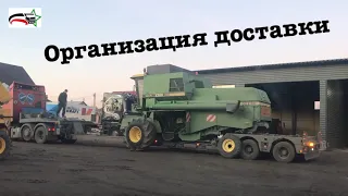 John Deere 1085. Первая поставка 2020 года. Продажа комбайнов в Украине.