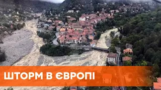 Шторм Алекс вдарив по Європі. В Франції та Італії загинули люди, десятки зникли безвісти