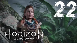 *Финал* Horizon Zero Dawn [1080p/60fps] #22 [Битва за Меридиан]