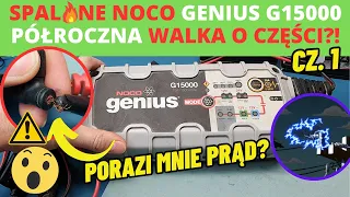 BURNED NIGHT GENIUS G15000 - 15A / 12V & 24V - Half a year fighting for parts?! part 1 - diagnostics