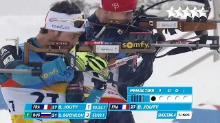 Biathlon Men's 20 km Individual - 28th Winter Universiade 2017, Almaty, Kazakhstan