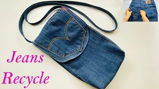 Jeans Recycle Long Strap Bag Sewing Tutorial / Purse, Tote Bag, Shopping  Bag From Old Denim Jeans