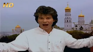 Олег Газманов Москва 1997 FullHD 1080 official video  | Вставка бэдкомедиан