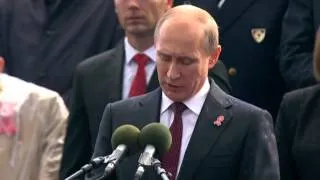 В.Путин на военном параде в Белграде: Да здравствует братская Сербия!