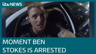 In full: Bodycam footage of Ben Stokes' arrest after fight outside nightclub | ITV News