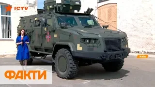 Беспилотники и БМП: Украина презентовала новинки военной техники